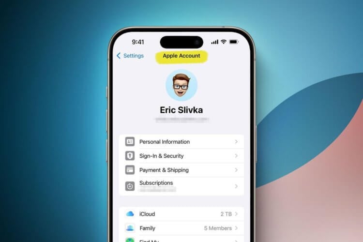 Куда пропал Apple ID после установки iOS 18 на iPhone